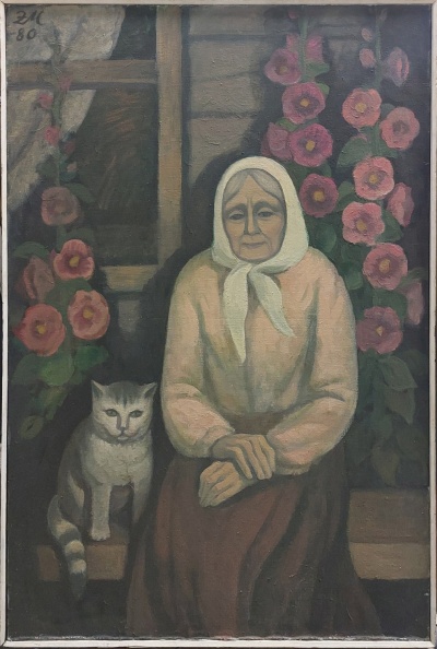 Изображение 287